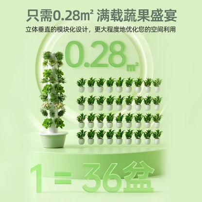 Vertical hydroponic system